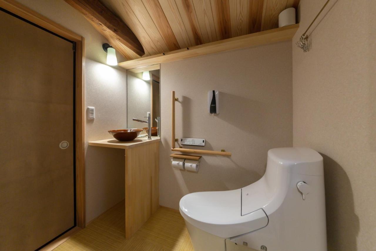 Kuraki-An Villa Киото Екстериор снимка